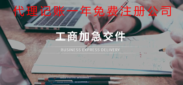 test2